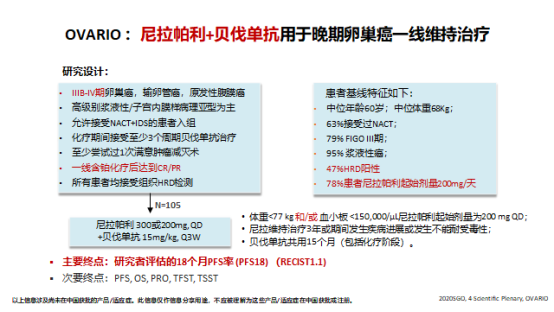 微信图片_20200929204005.png