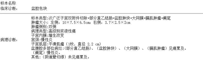 微信图片_20240410141251.png