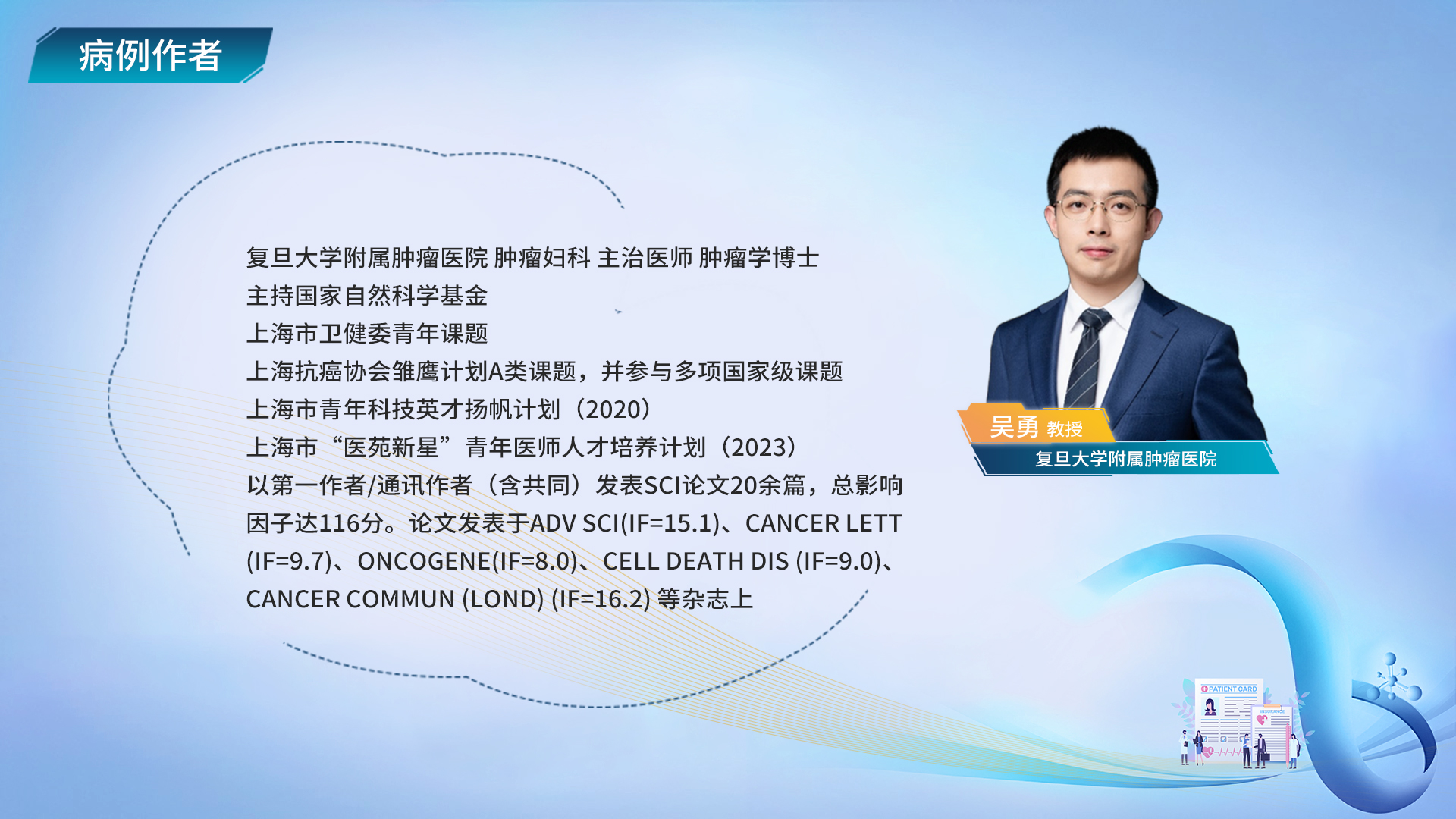 微信图片_20240410143915.jpg