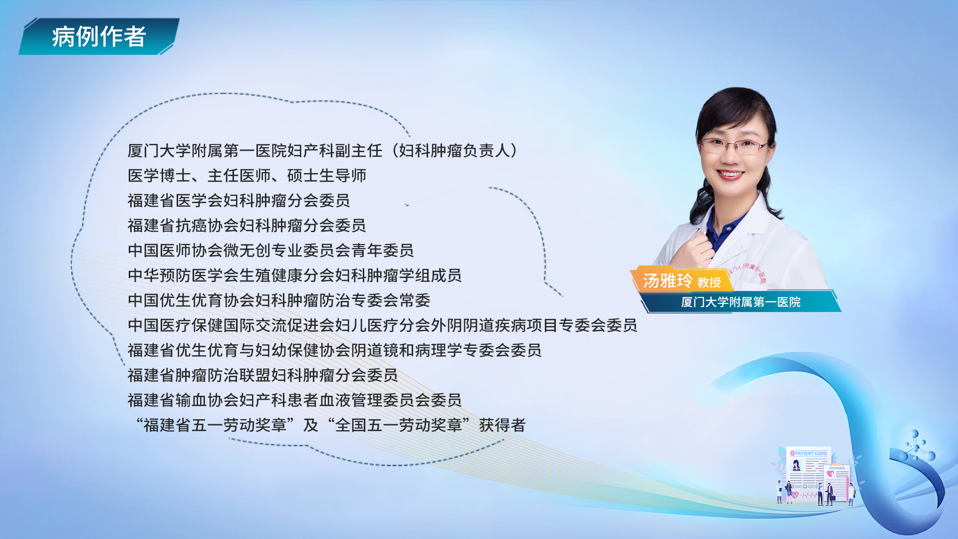 微信图片_20240424145751.jpg